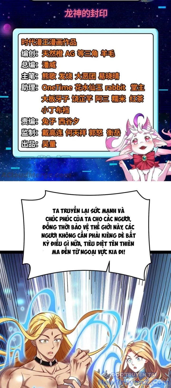 Đánh Bại Chư Thiên chapter 155 - Trang 3