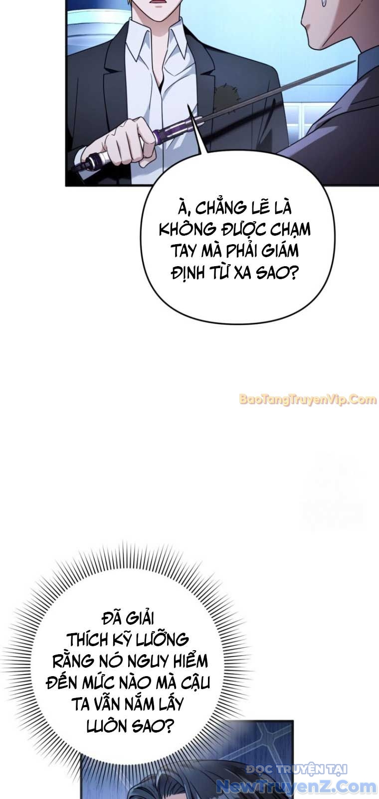 Huyễn Tượng Thợ Săn Tại Dị Giới chapter 38 - Trang 18