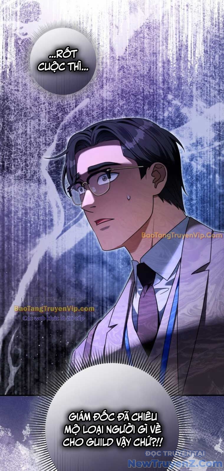 Huyễn Tượng Thợ Săn Tại Dị Giới chapter 38 - Trang 22