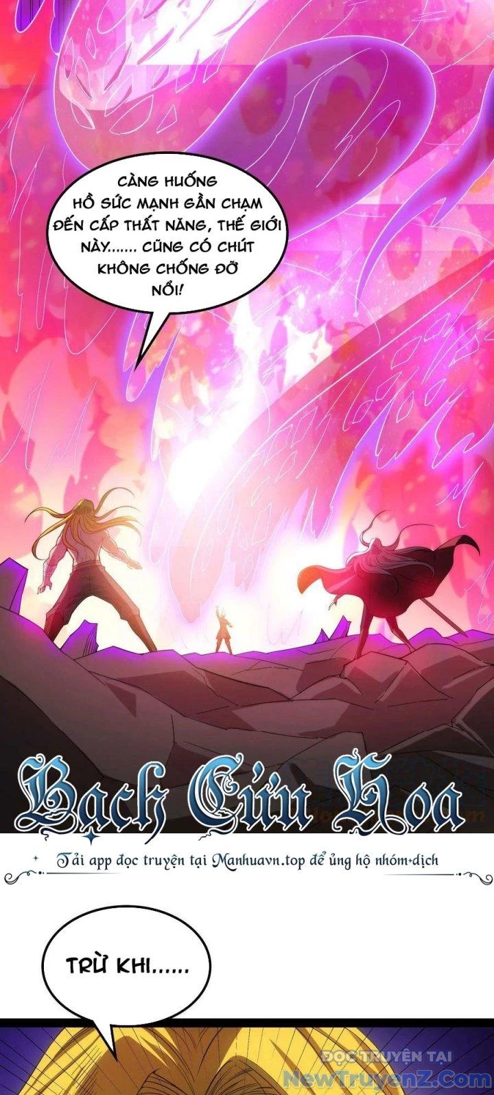 Đánh Bại Chư Thiên chapter 153 - Trang 34