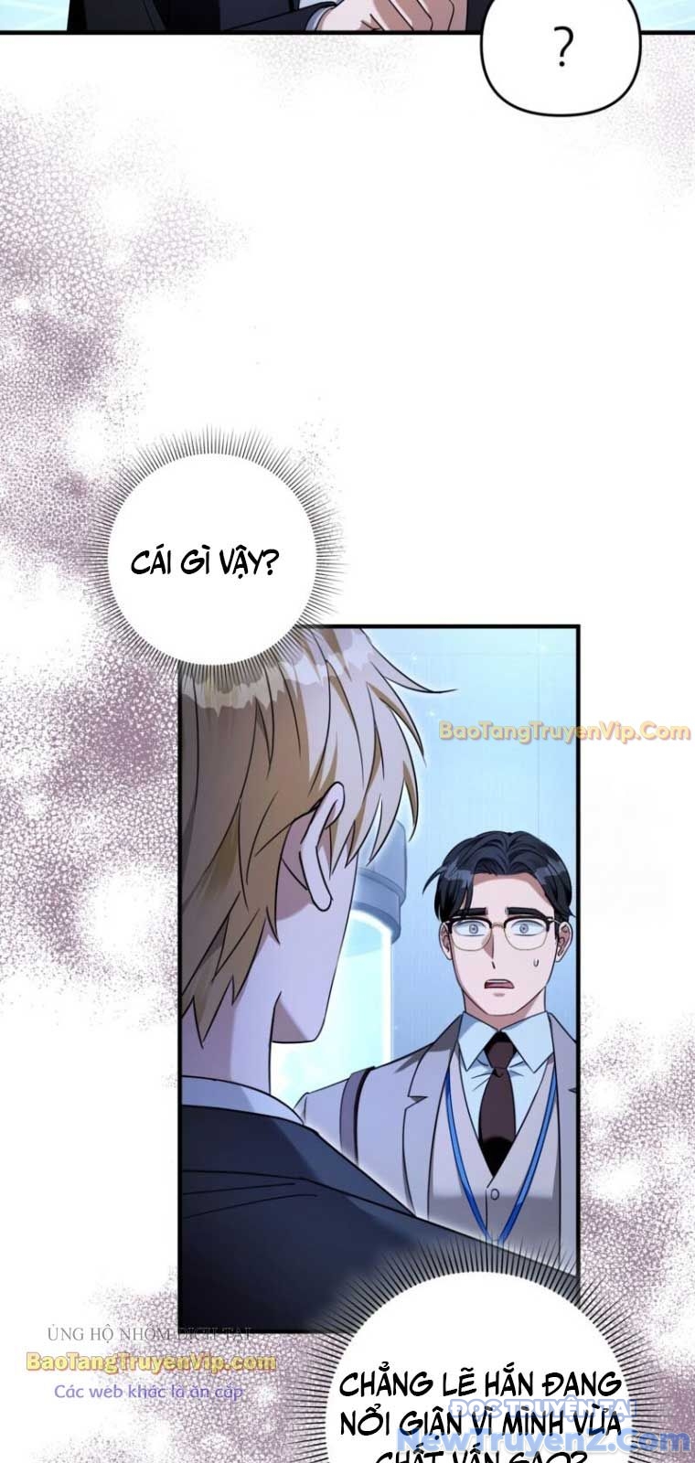 Huyễn Tượng Thợ Săn Tại Dị Giới chapter 38 - Trang 25
