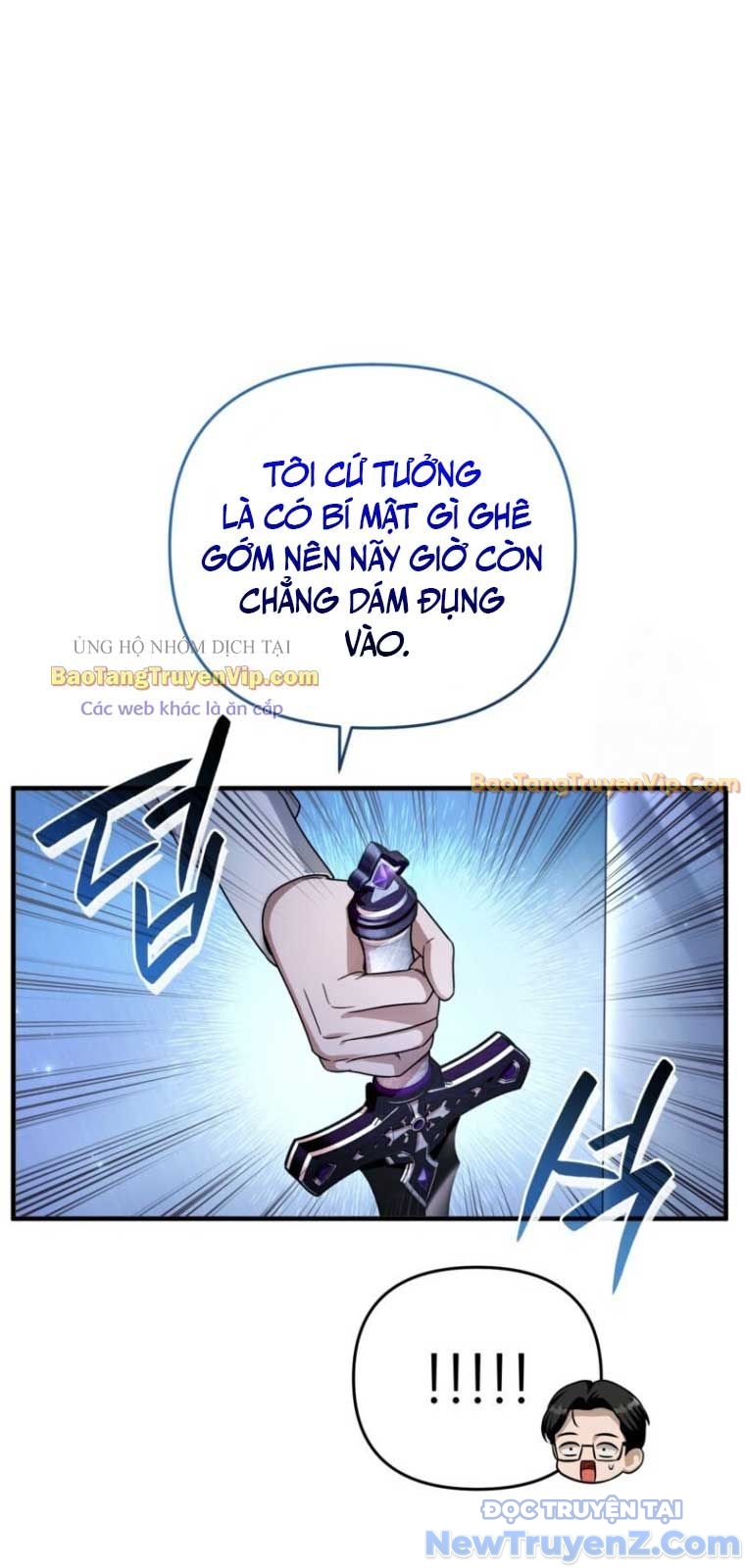 Huyễn Tượng Thợ Săn Tại Dị Giới chapter 38 - Trang 64