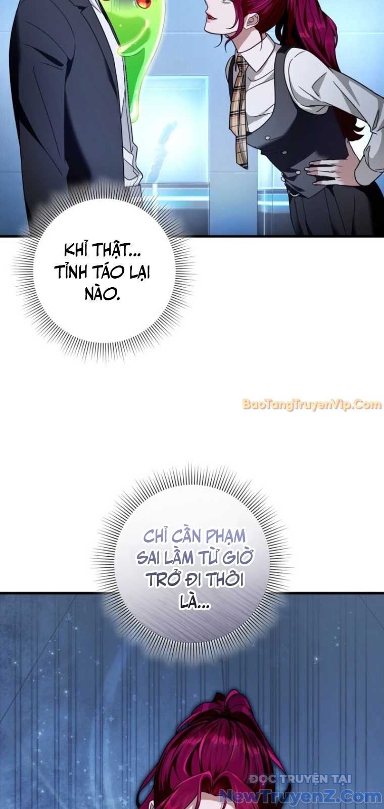 Huyễn Tượng Thợ Săn Tại Dị Giới chapter 38 - Trang 60