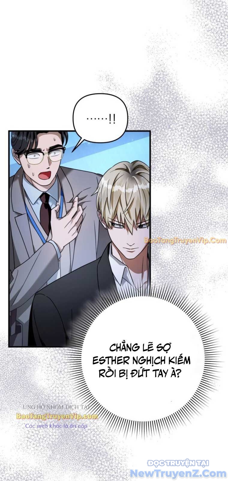 Huyễn Tượng Thợ Săn Tại Dị Giới chapter 38 - Trang 66