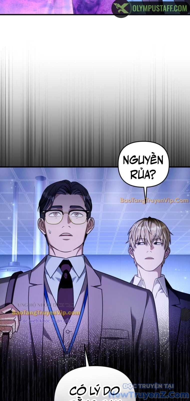 Huyễn Tượng Thợ Săn Tại Dị Giới chapter 38 - Trang 4