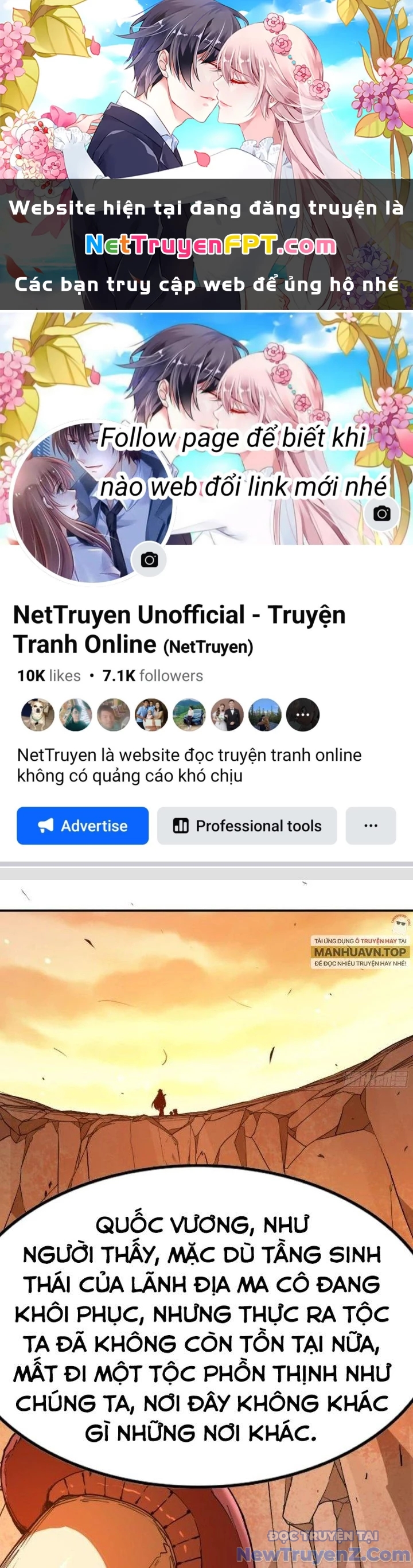 Dũng Sĩ Nấm chapter 76 - Trang 1