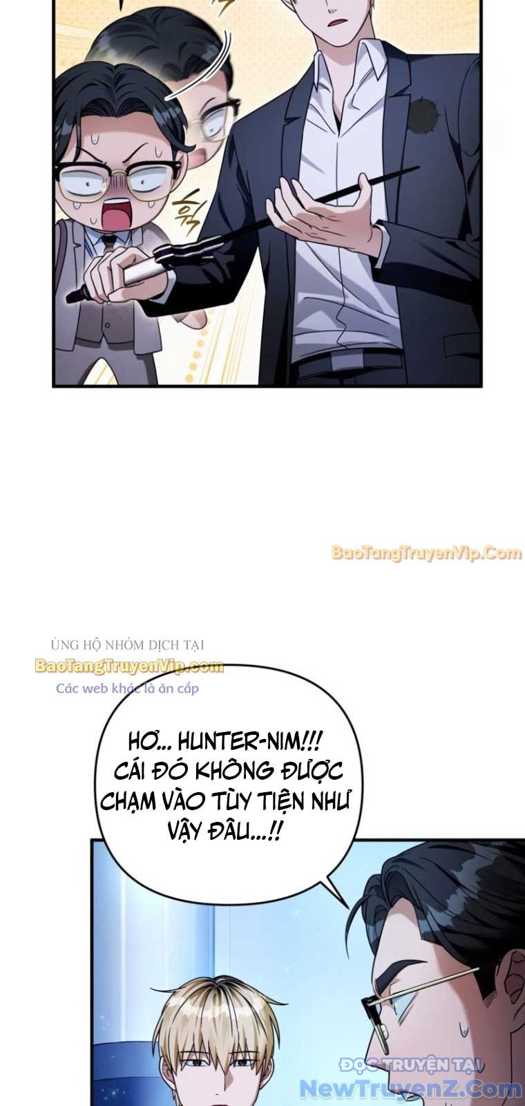 Huyễn Tượng Thợ Săn Tại Dị Giới chapter 38 - Trang 17