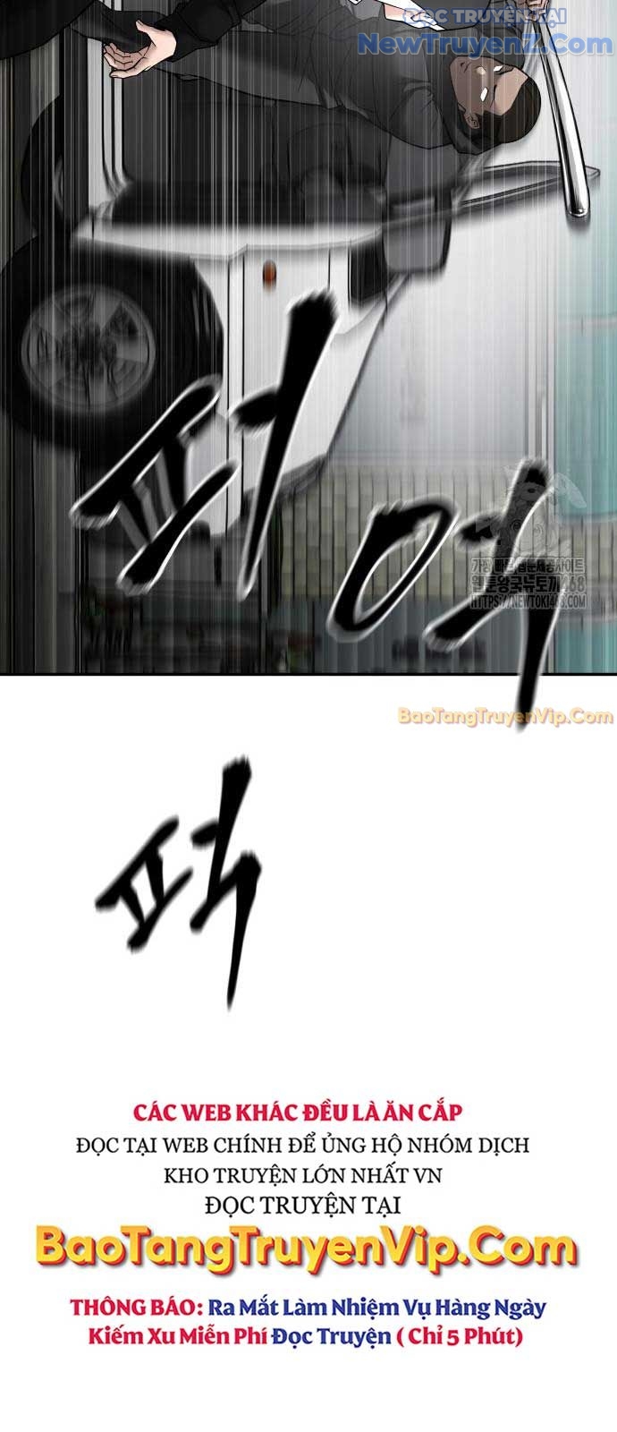 Giang Hồ Thực Thi Công Lý chapter 135 - Trang 15