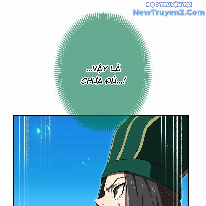 Ta Là Kẻ Siêu Việt Duy Nhất chapter 55 - Trang 188