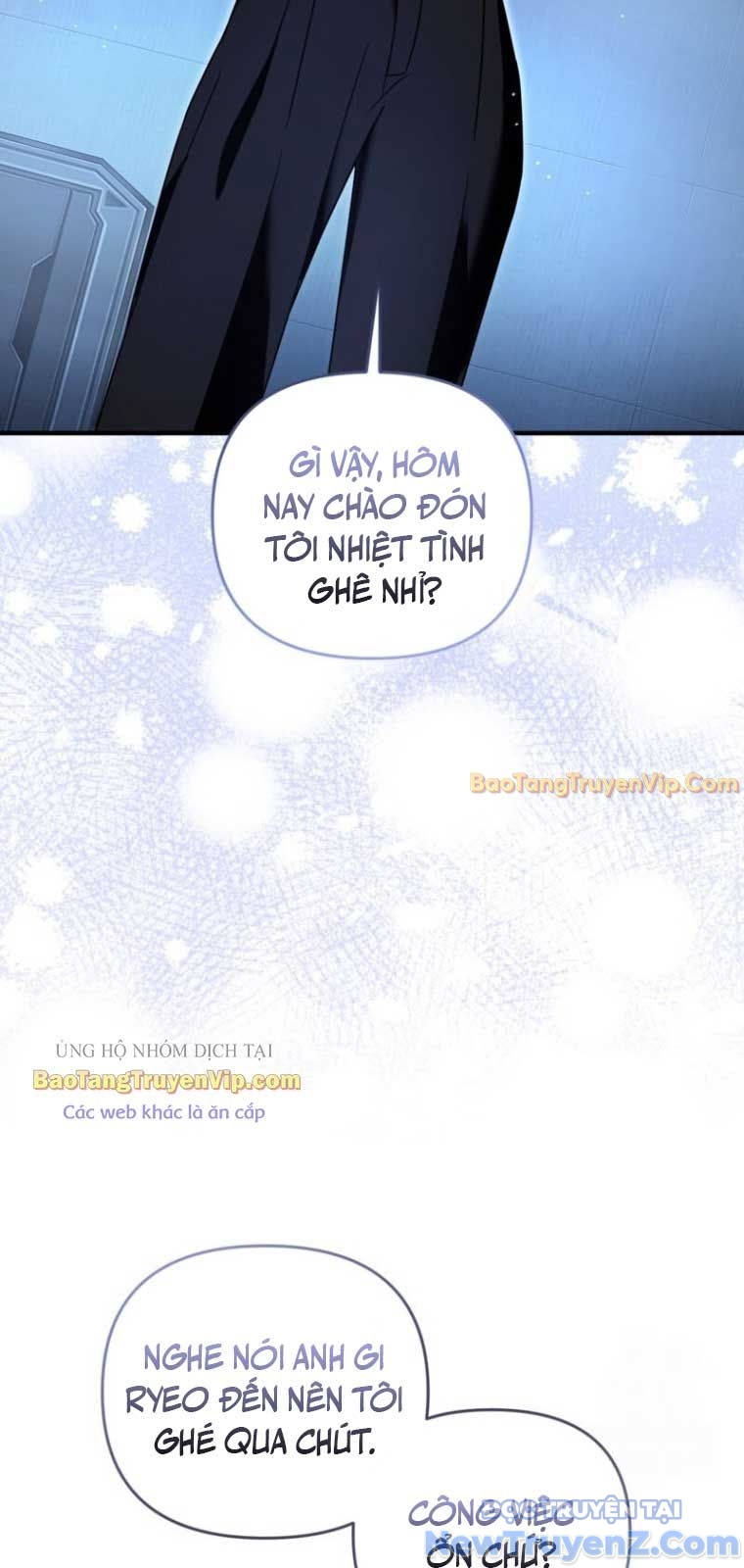 Huyễn Tượng Thợ Săn Tại Dị Giới chapter 38 - Trang 57