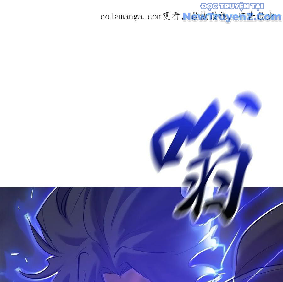 Phong Yêu Vấn Đạo chapter 147 - Trang 4