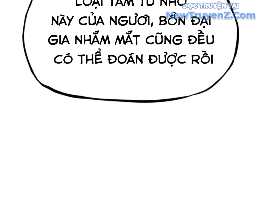 Phong Yêu Vấn Đạo chapter 147 - Trang 68