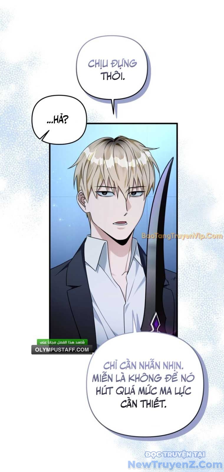 Huyễn Tượng Thợ Săn Tại Dị Giới chapter 38 - Trang 35