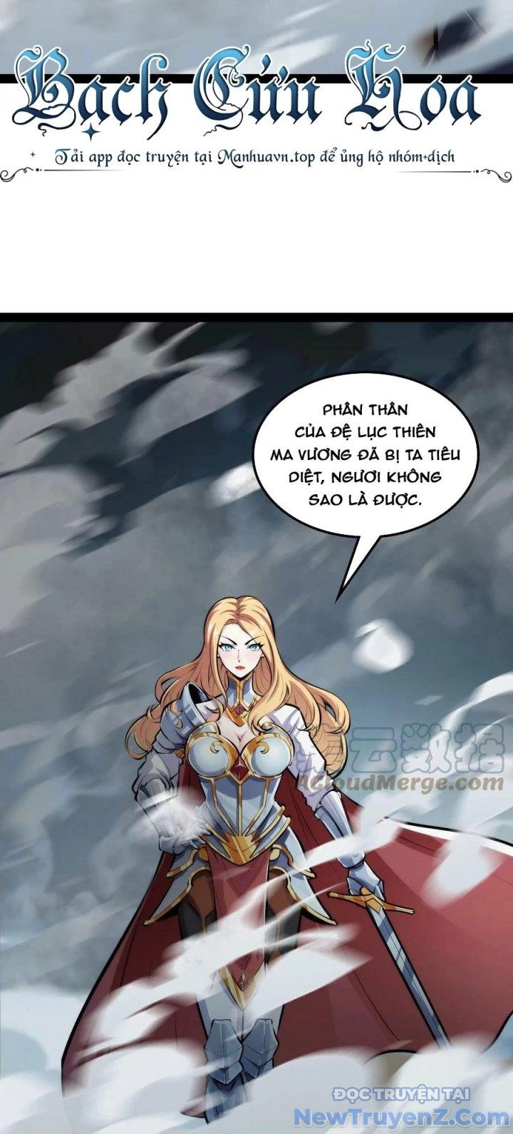 Đánh Bại Chư Thiên chapter 153 - Trang 8