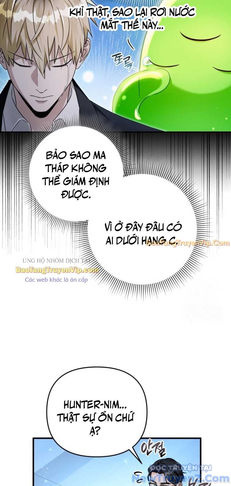 Huyễn Tượng Thợ Săn Tại Dị Giới chapter 38 - Trang 30