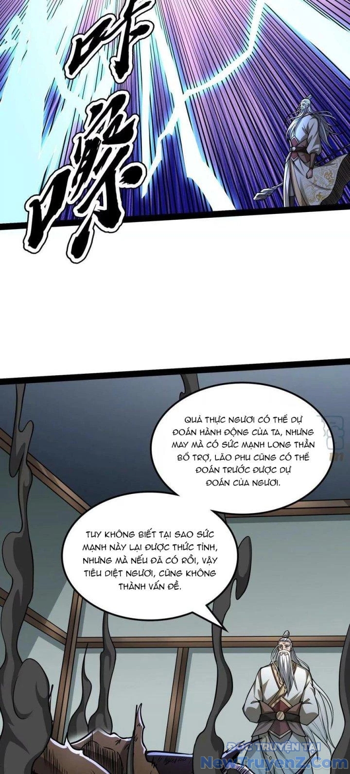 Đánh Bại Chư Thiên chapter 149 - Trang 24
