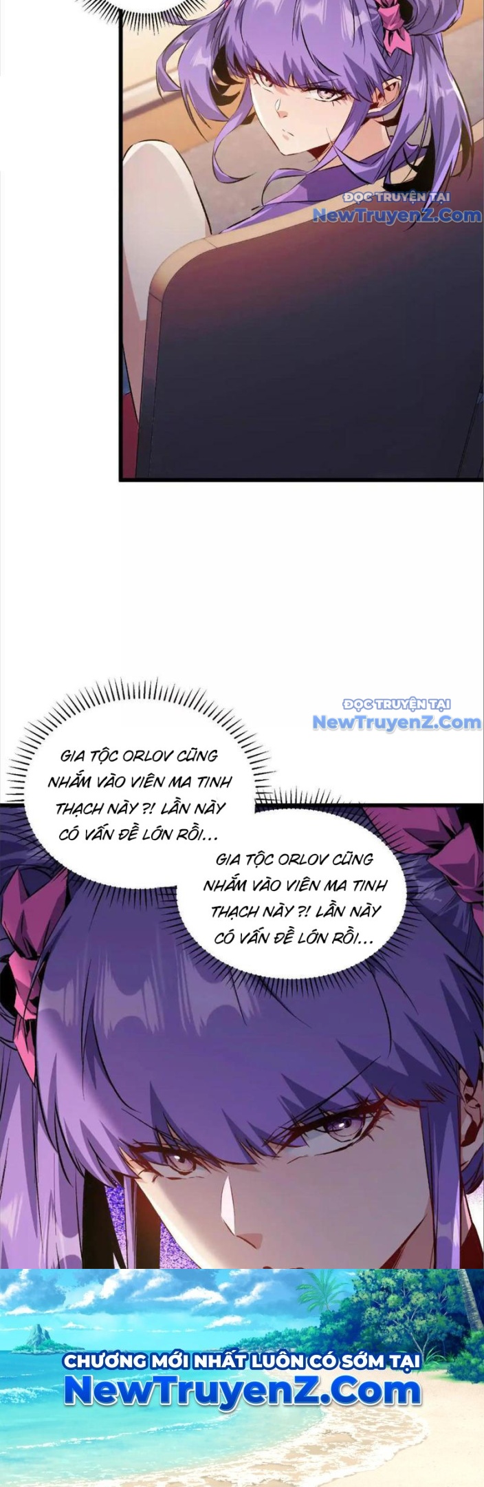 Mạt Thế Cẩu Sinh: Gián Giúp Ta Chồng Buff chapter 35 - Trang 4