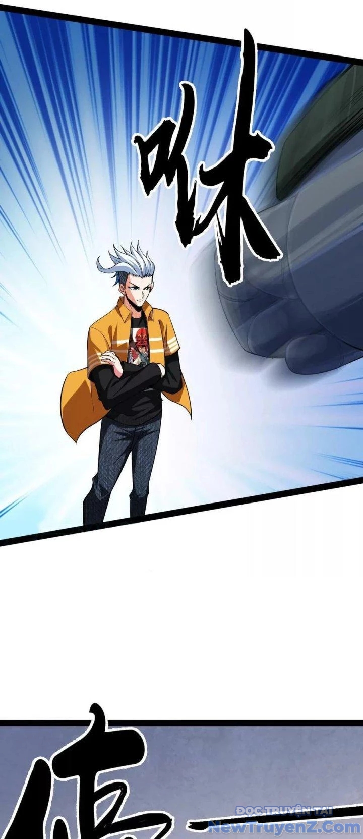 Đánh Bại Chư Thiên chapter 117 - Trang 16