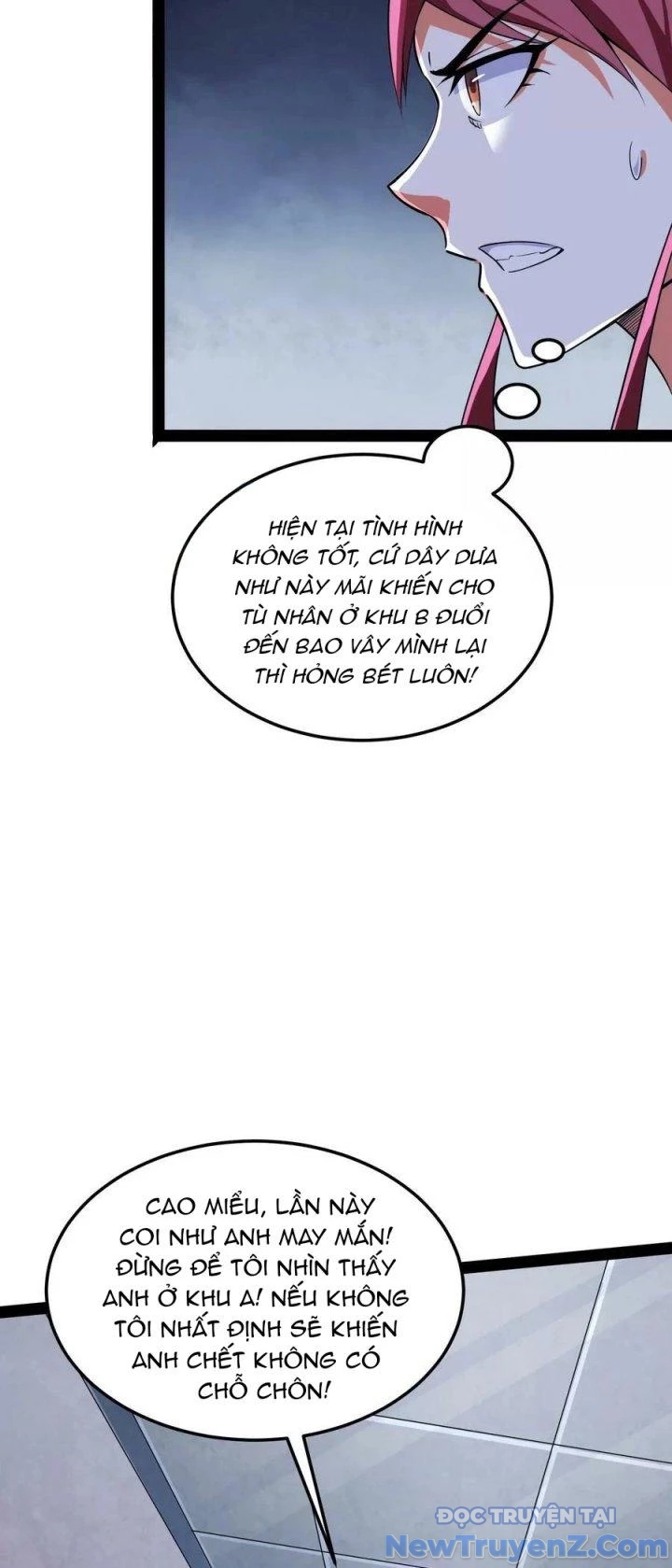 Đánh Bại Chư Thiên chapter 117 - Trang 21