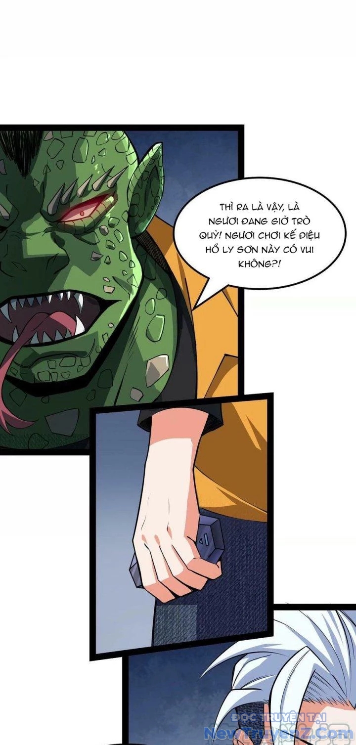 Đánh Bại Chư Thiên chapter 121 - Trang 23