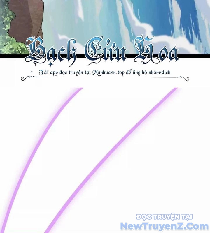 Đánh Bại Chư Thiên chapter 157 - Trang 81