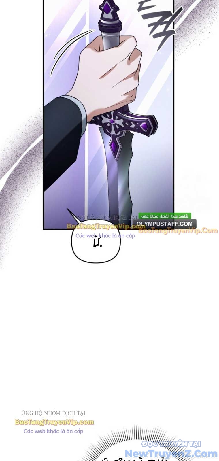 Huyễn Tượng Thợ Săn Tại Dị Giới chapter 38 - Trang 47