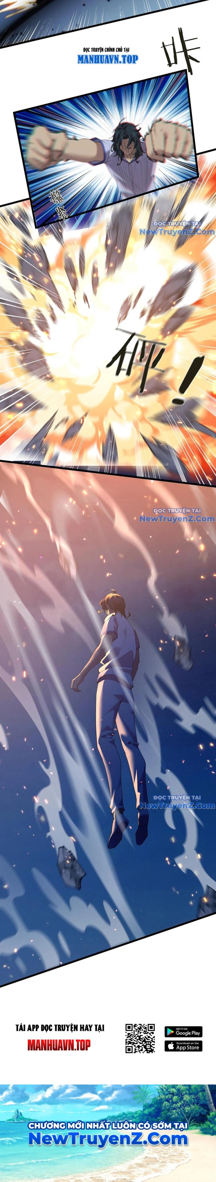 Ta Học Trảm Thần Trong Bệnh Viện Tâm Thần chapter 216 - Trang 3