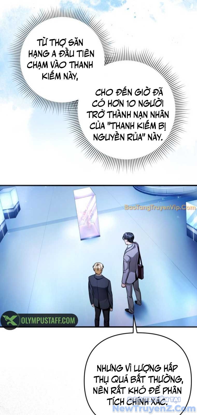 Huyễn Tượng Thợ Săn Tại Dị Giới chapter 38 - Trang 13