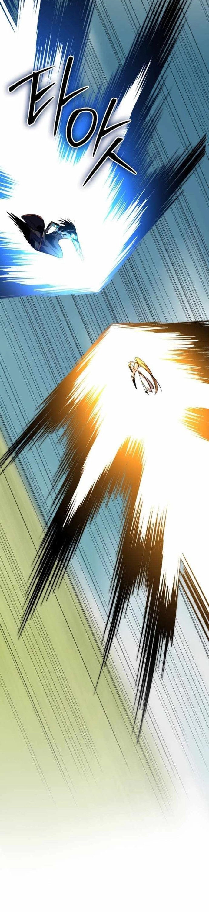 Trở Lại Thành Người Chơi Chapter 180 - Trang 15