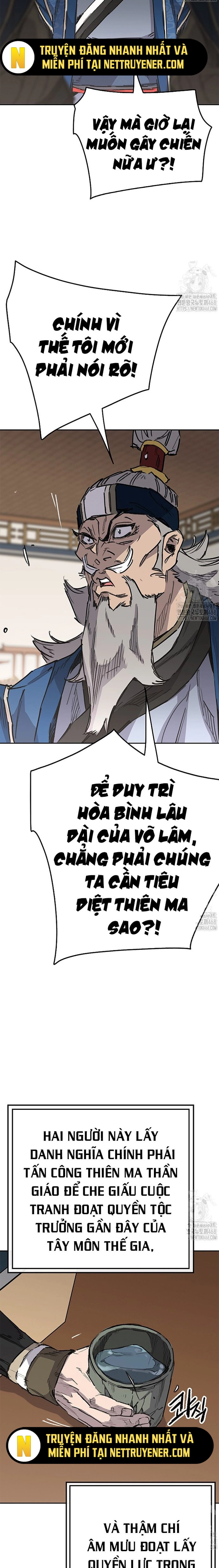 Tiên Kiếm Bất Bại Chapter 251 - Trang 3