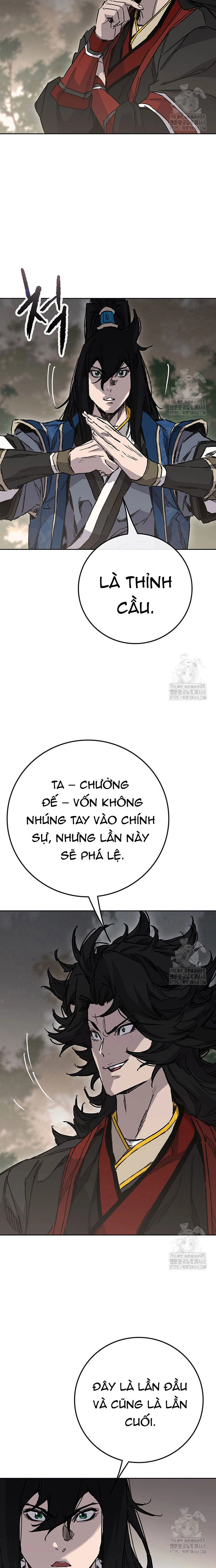Tiên Kiếm Bất Bại Chapter 252 - Trang 24