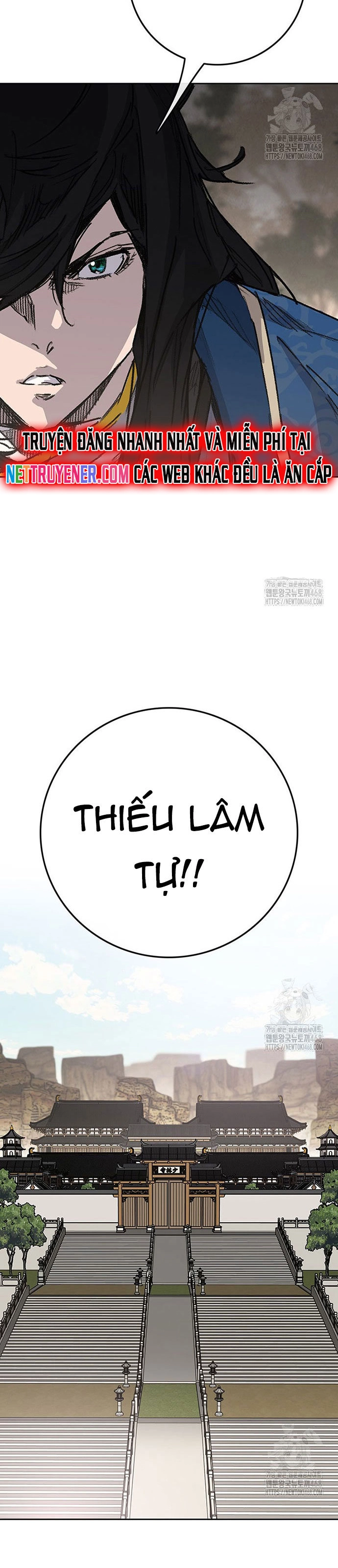 Tiên Kiếm Bất Bại Chapter 252 - Trang 26