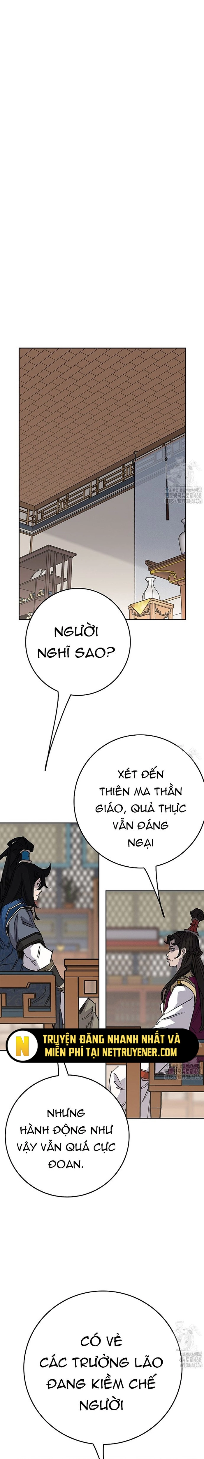 Tiên Kiếm Bất Bại Chapter 251 - Trang 7
