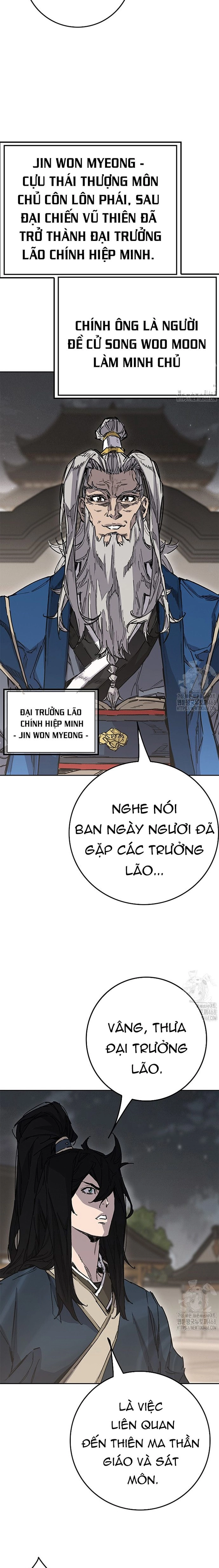 Tiên Kiếm Bất Bại Chapter 251 - Trang 14