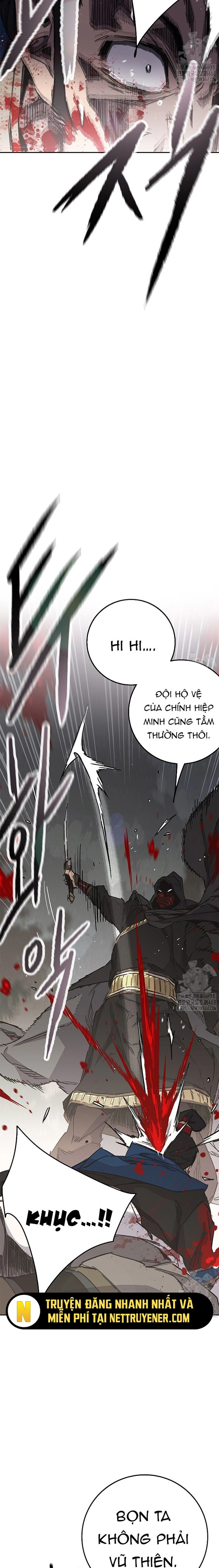 Tiên Kiếm Bất Bại Chapter 251 - Trang 30
