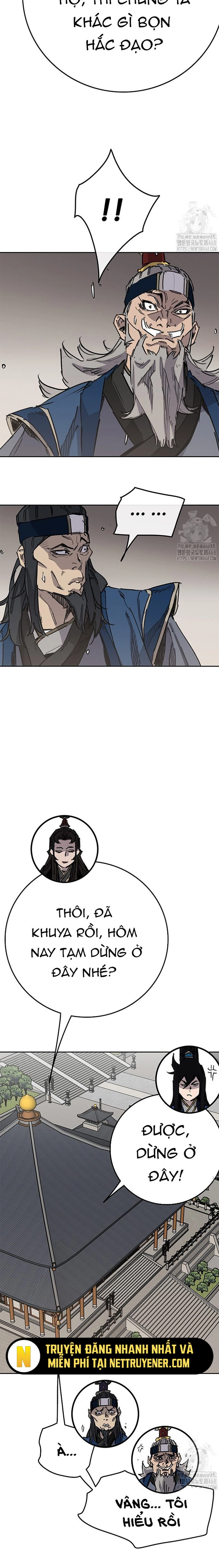 Tiên Kiếm Bất Bại Chapter 251 - Trang 6