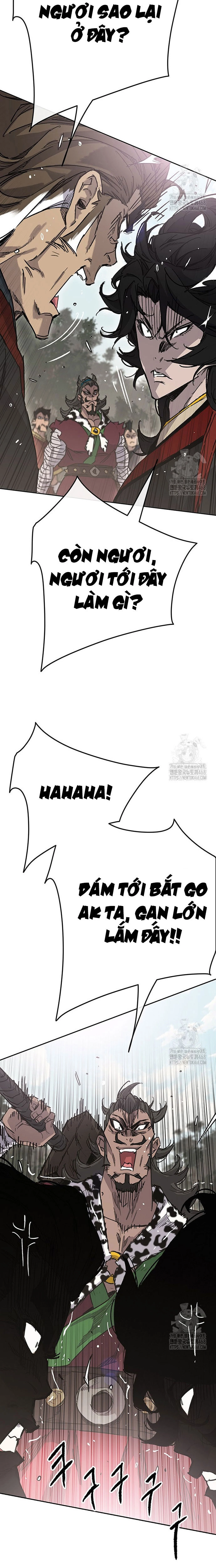 Tiên Kiếm Bất Bại Chapter 252 - Trang 5
