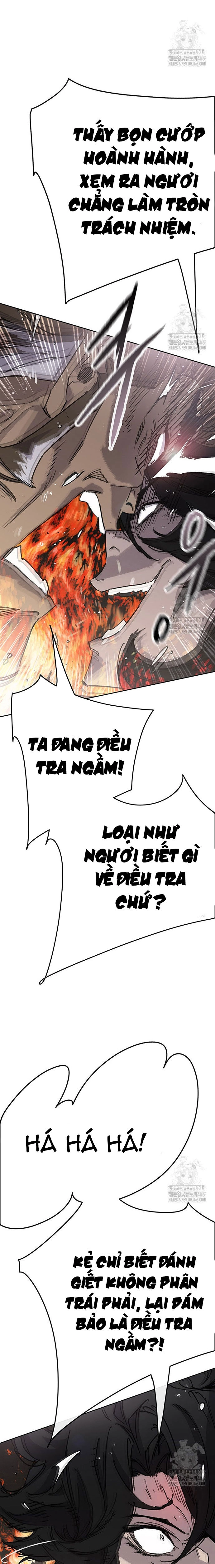 Tiên Kiếm Bất Bại Chapter 252 - Trang 6