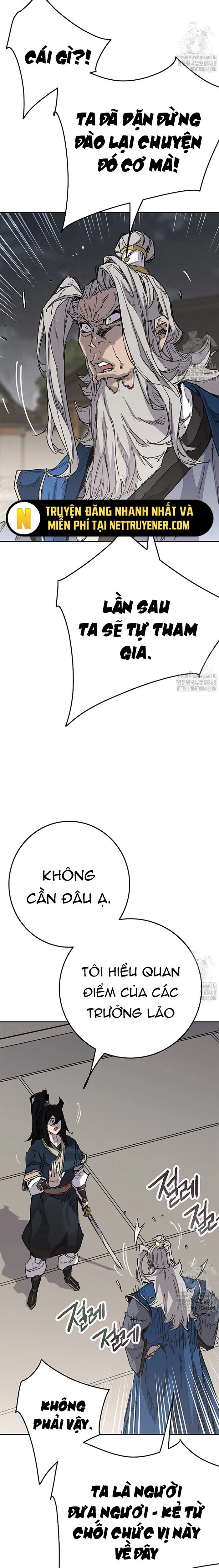 Tiên Kiếm Bất Bại Chapter 251 - Trang 15