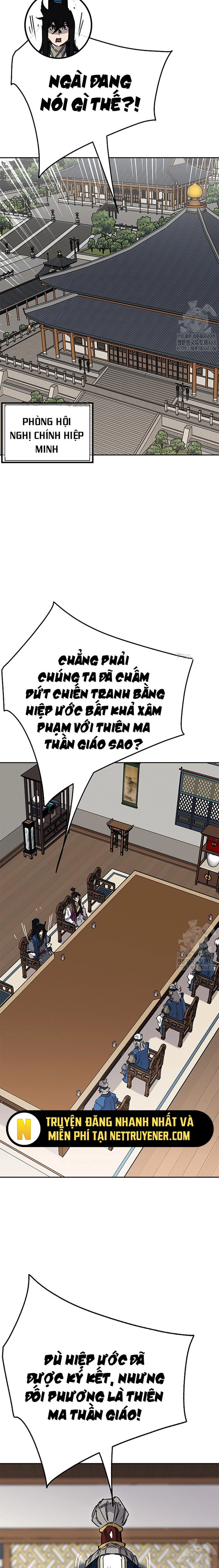 Tiên Kiếm Bất Bại Chapter 251 - Trang 1