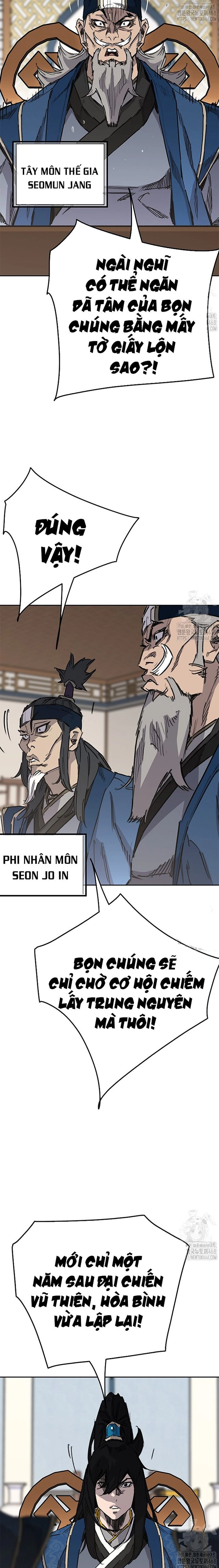 Tiên Kiếm Bất Bại Chapter 251 - Trang 2