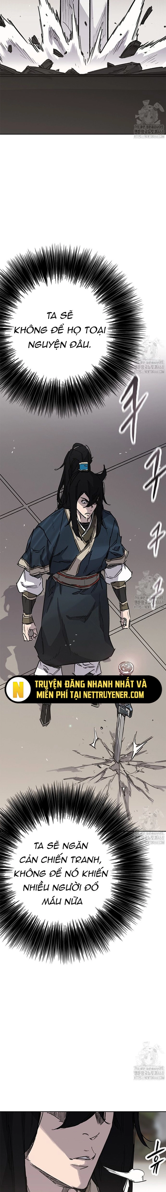 Tiên Kiếm Bất Bại Chapter 251 - Trang 25