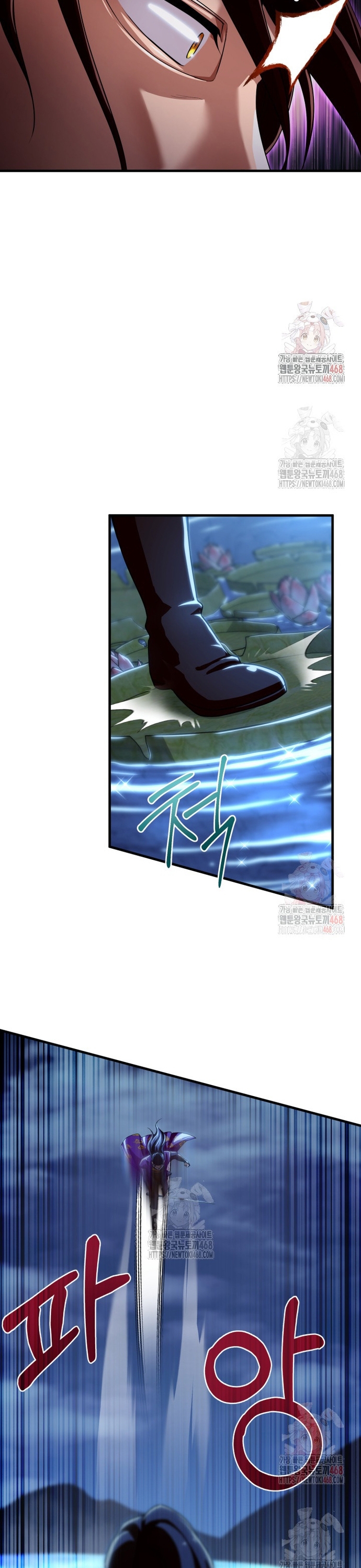 Nhà Nghỉ Thiên Ma Chapter 53 - Trang 29
