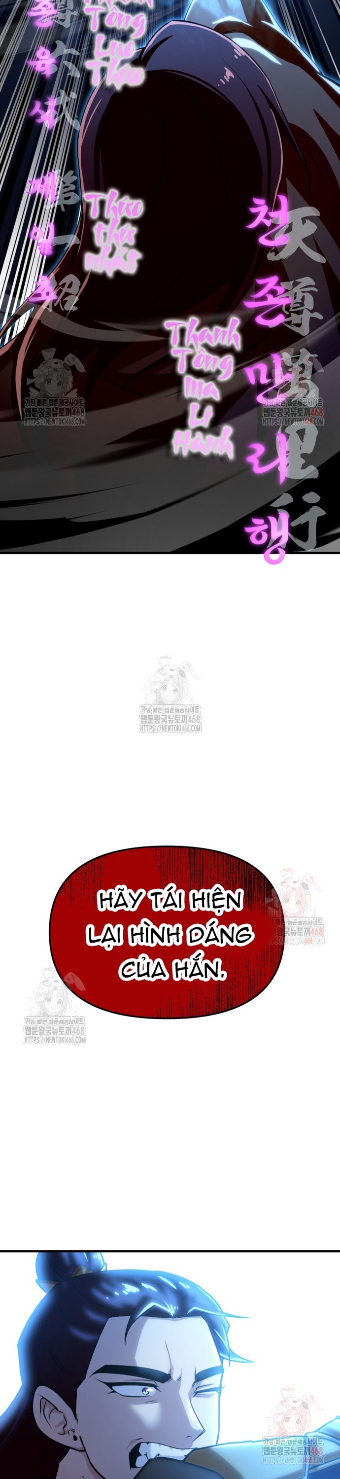 Nhà Nghỉ Thiên Ma Chapter 53 - Trang 43
