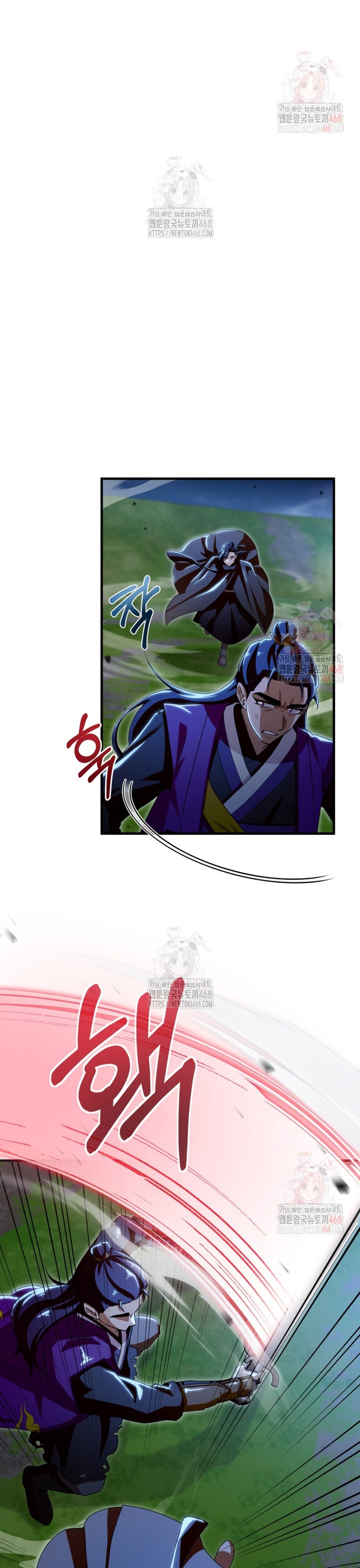 Nhà Nghỉ Thiên Ma Chapter 53 - Trang 26