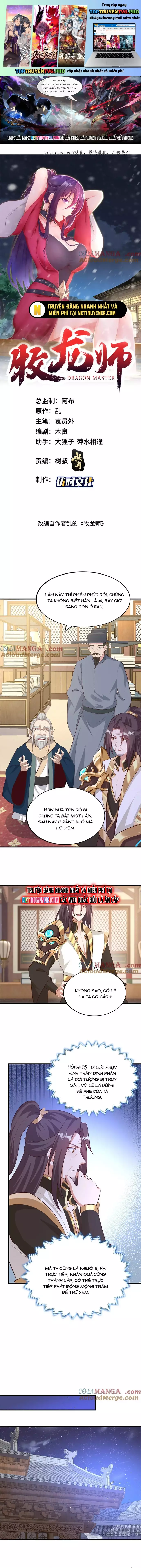 Mục Long Sư Chapter 455 - Trang 0