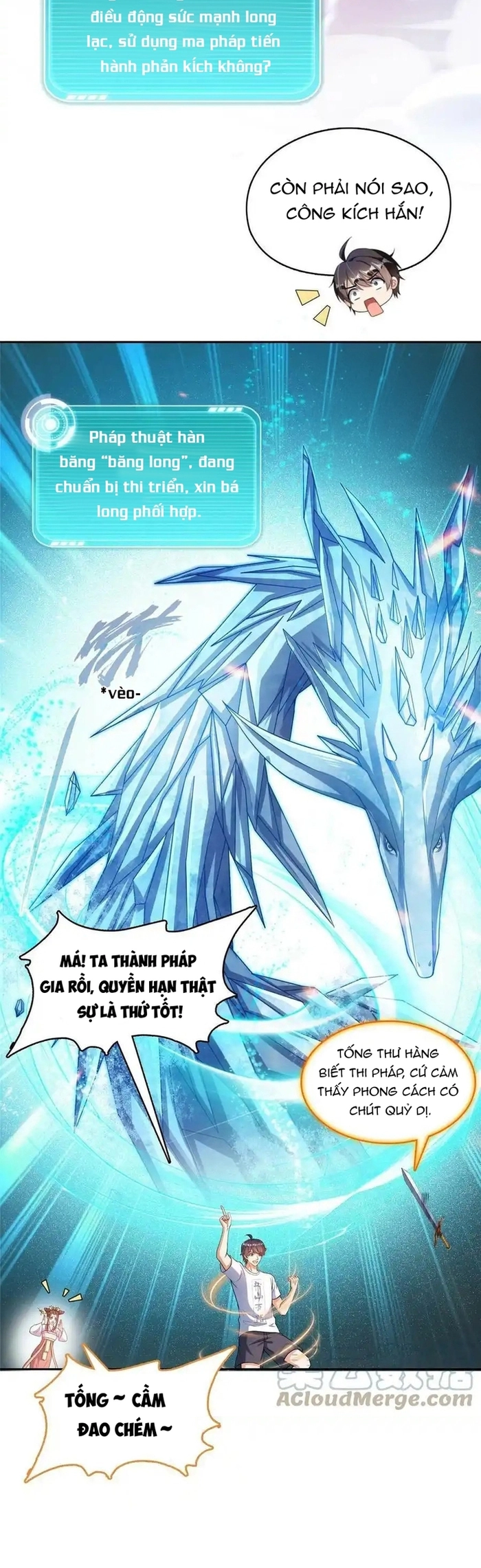 Tu Chân Nói Chuyện Phiếm Quần Chapter 531 - Trang 11