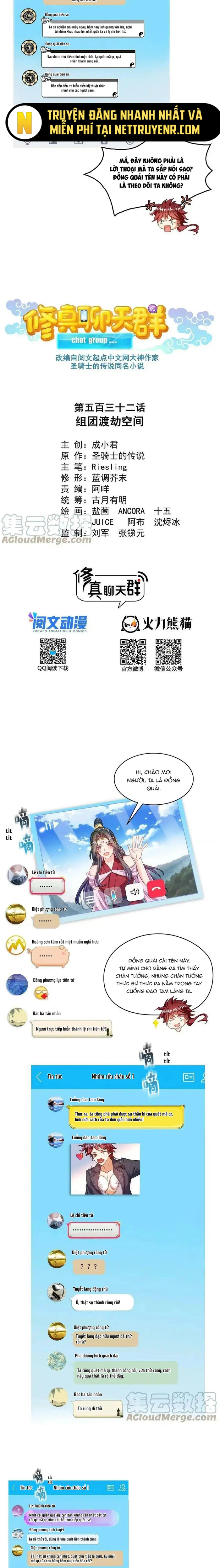 Tu Chân Nói Chuyện Phiếm Quần Chapter 532 - Trang 2
