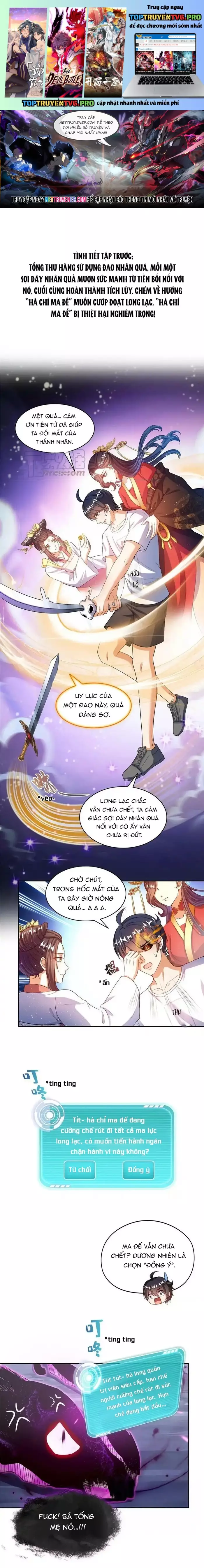 Tu Chân Nói Chuyện Phiếm Quần Chapter 531 - Trang 0