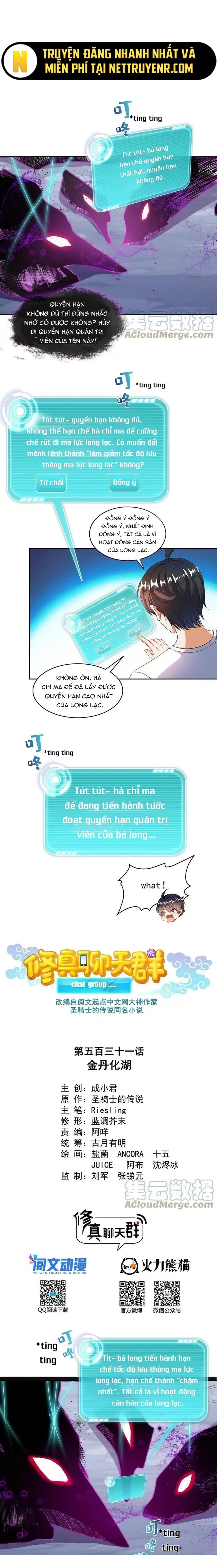 Tu Chân Nói Chuyện Phiếm Quần Chapter 531 - Trang 1